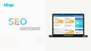 SEO対策実績 Swoooキャリア