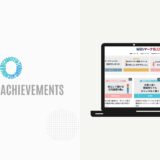 Withマーケブログ