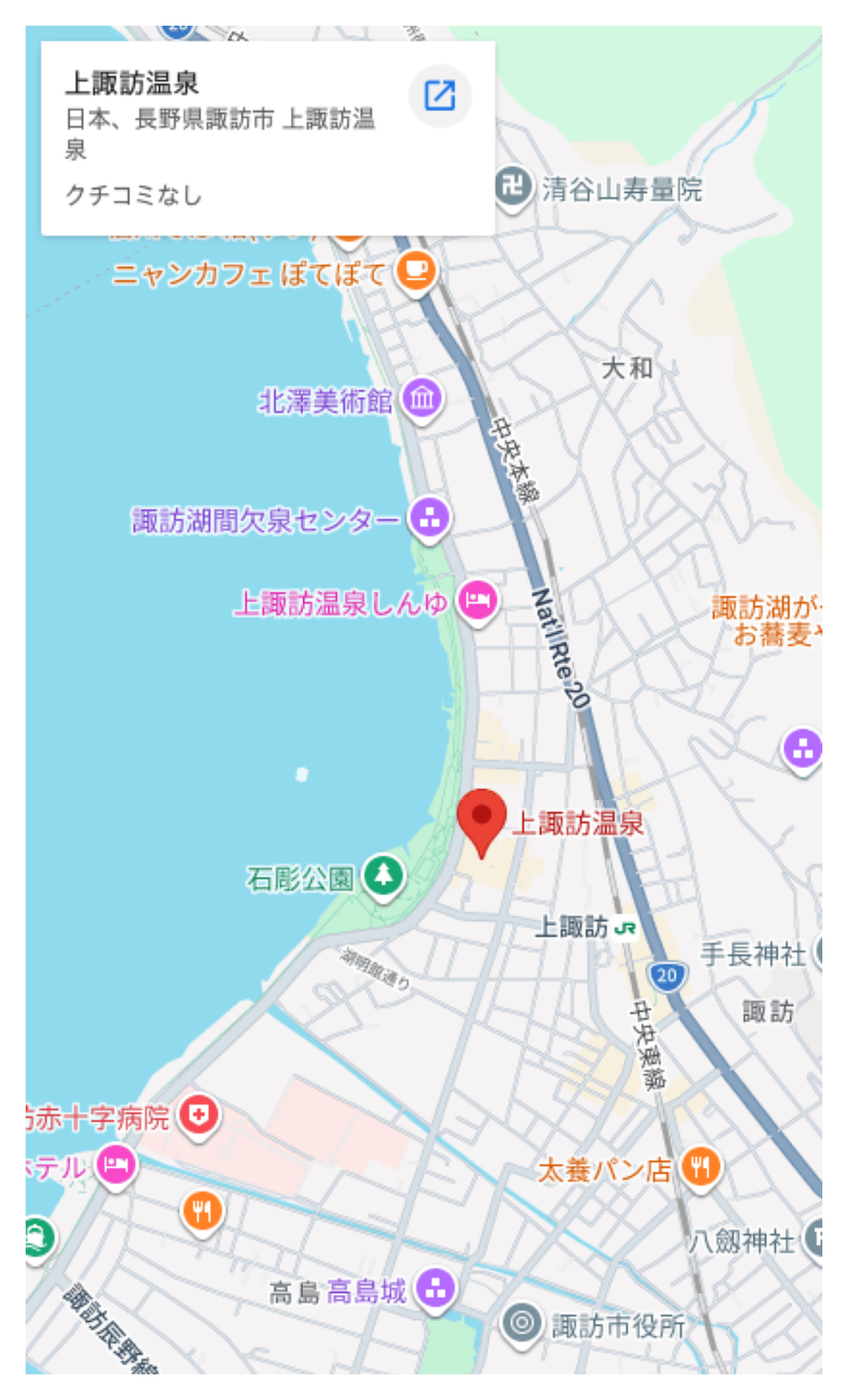 Googleマップで諏訪市の上諏訪温泉のまわりに観光のお店や宿が並んでいる画面