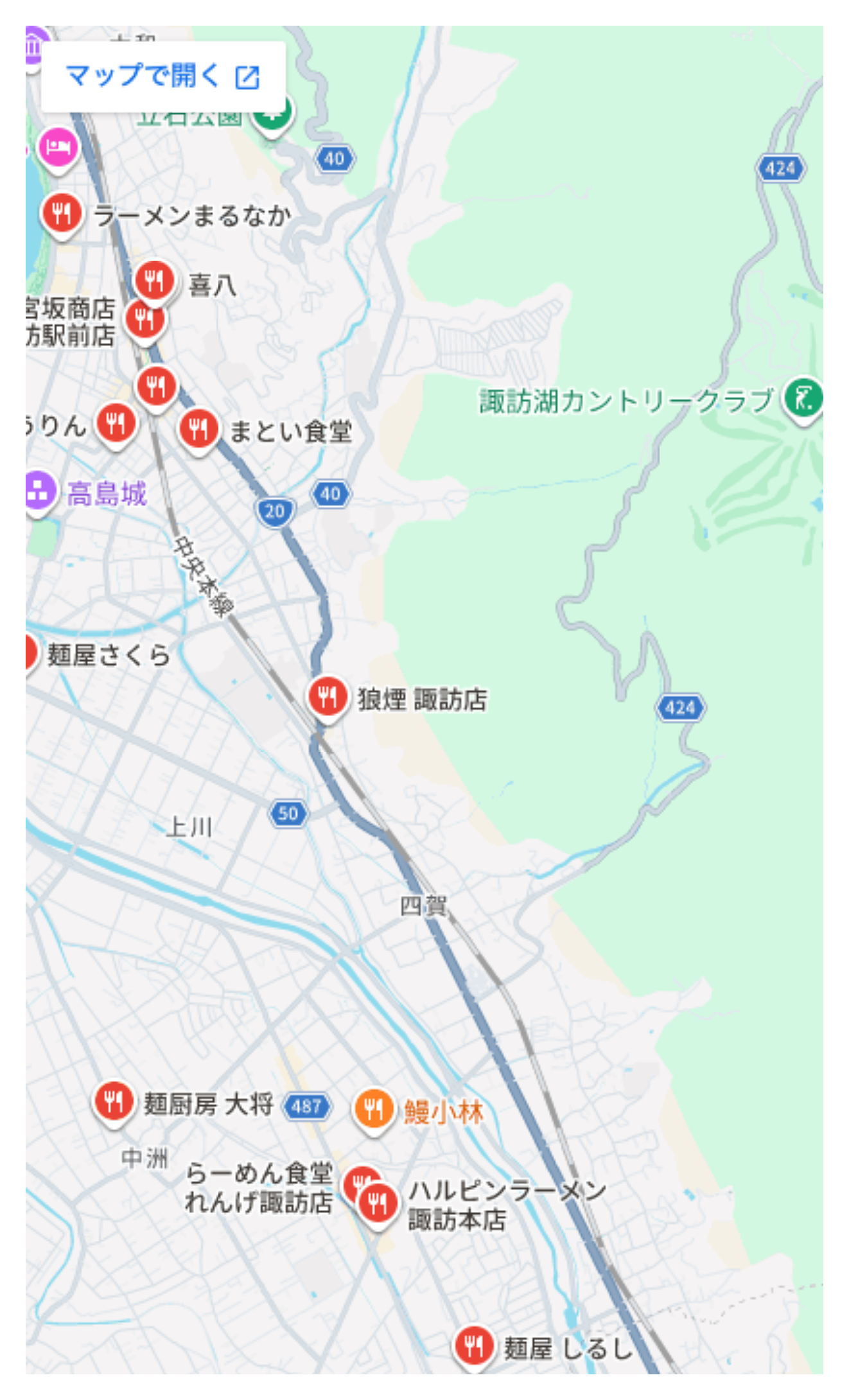 スマホのGoogleマップで諏訪市のお店を探したときに、地図にピンとお店の一覧が出ている画面